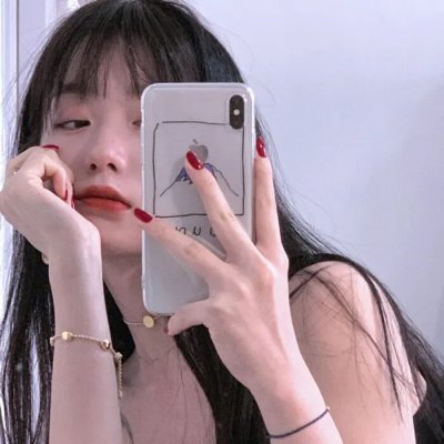正好的我们