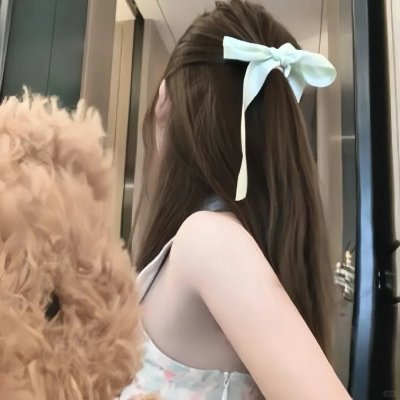 无私奉献